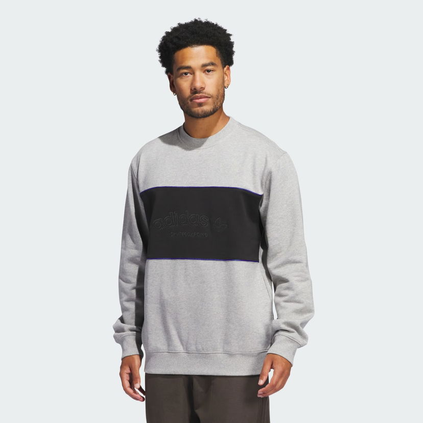 Sweatshirt adidas Performance Sweatshirt Crewneck Grå | IY1624