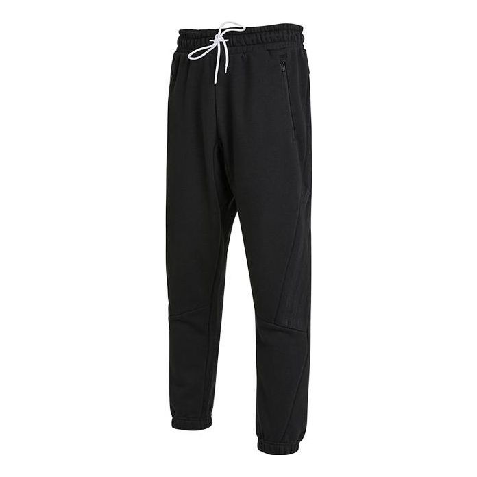 Byxor adidas Originals Knitted  Pants Svart | H40189, 0