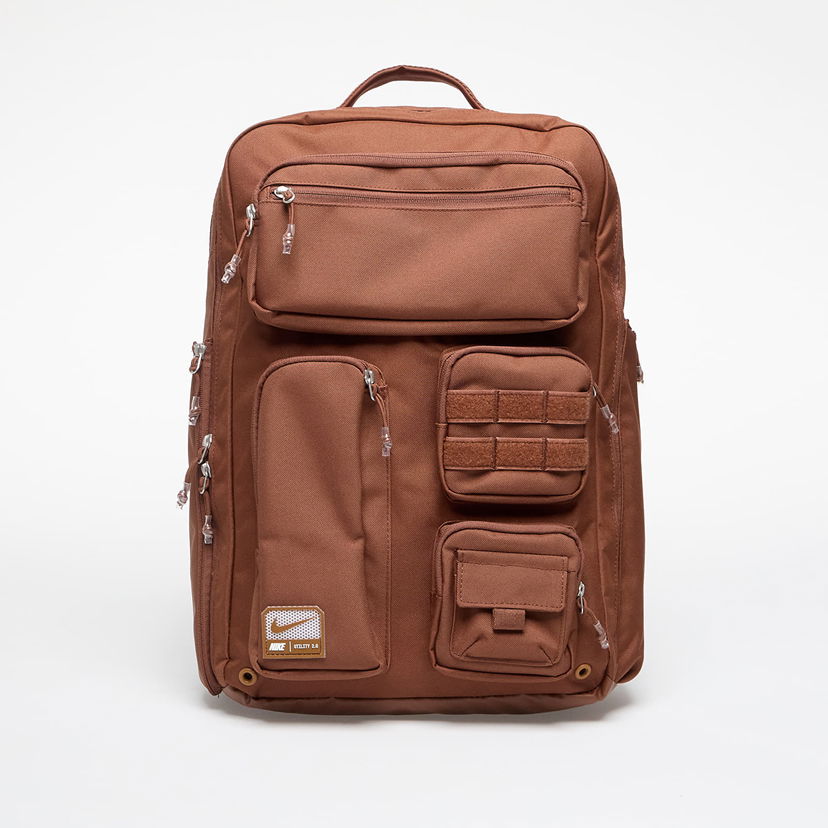 Ryggsäck Nike Nike Utility Elite Backpack (37L) Brun | FN4173-265