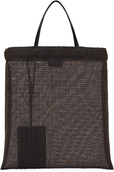 Tygpåse The Row The Row Barn Mini Tote Brun | W1832-W4006, 0