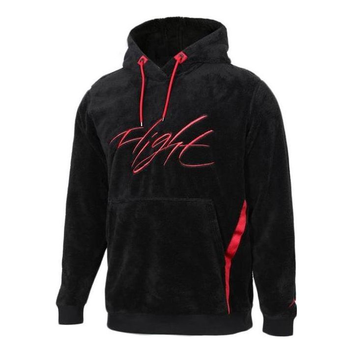 Sweatshirt Jordan Wings Of Flight Fleece Hoodie Svart | AH6251-010, 0