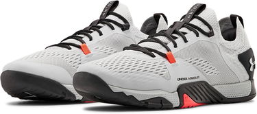 Sneakers och skor Under Armour Fitness UA TriBase Reign 2 Vit | 3022613-101, 2