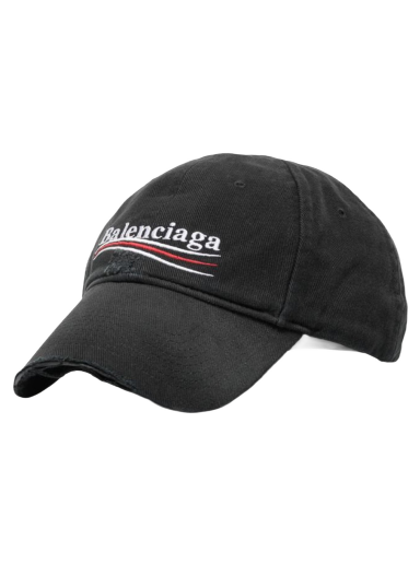 Keps Balenciaga Political Campaign Distressed Cap Svart | 673320410B20107