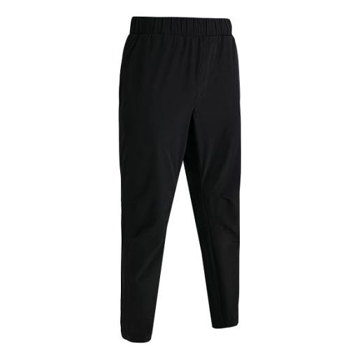 Byxor Under Armour Woven Training Trousers Svart | 1363087-001