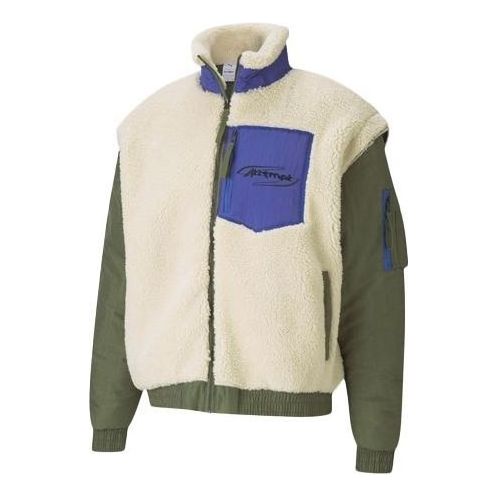 Bomberjacka Puma Attempt Sherpa Fleece Jacket Grön | 598257-75