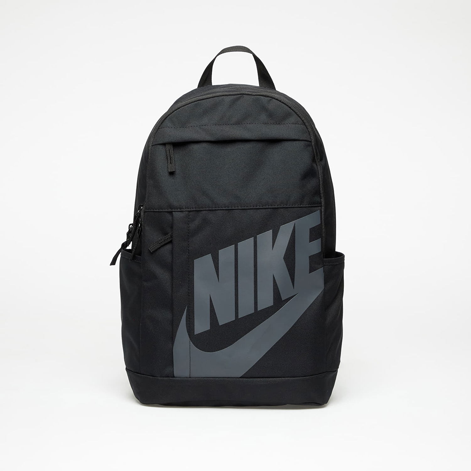 Ryggsäck Nike Elemental Backpack Svart | DD0559-013, 0