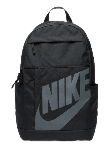 Ryggsäck Nike Elemental Backpack Svart | DD0559-013