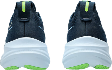 Sneakers och skor Asics GEL-NIMBUS 26 Brun | 1011b794-400, 1