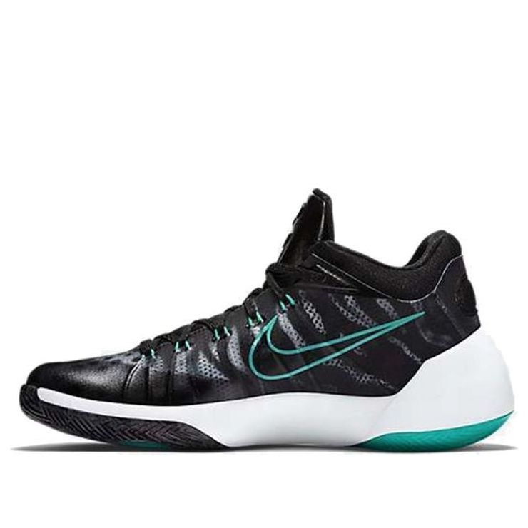 Sneakers och skor Nike Hyperdunk 2015 Low Limited Svart | 803174-031