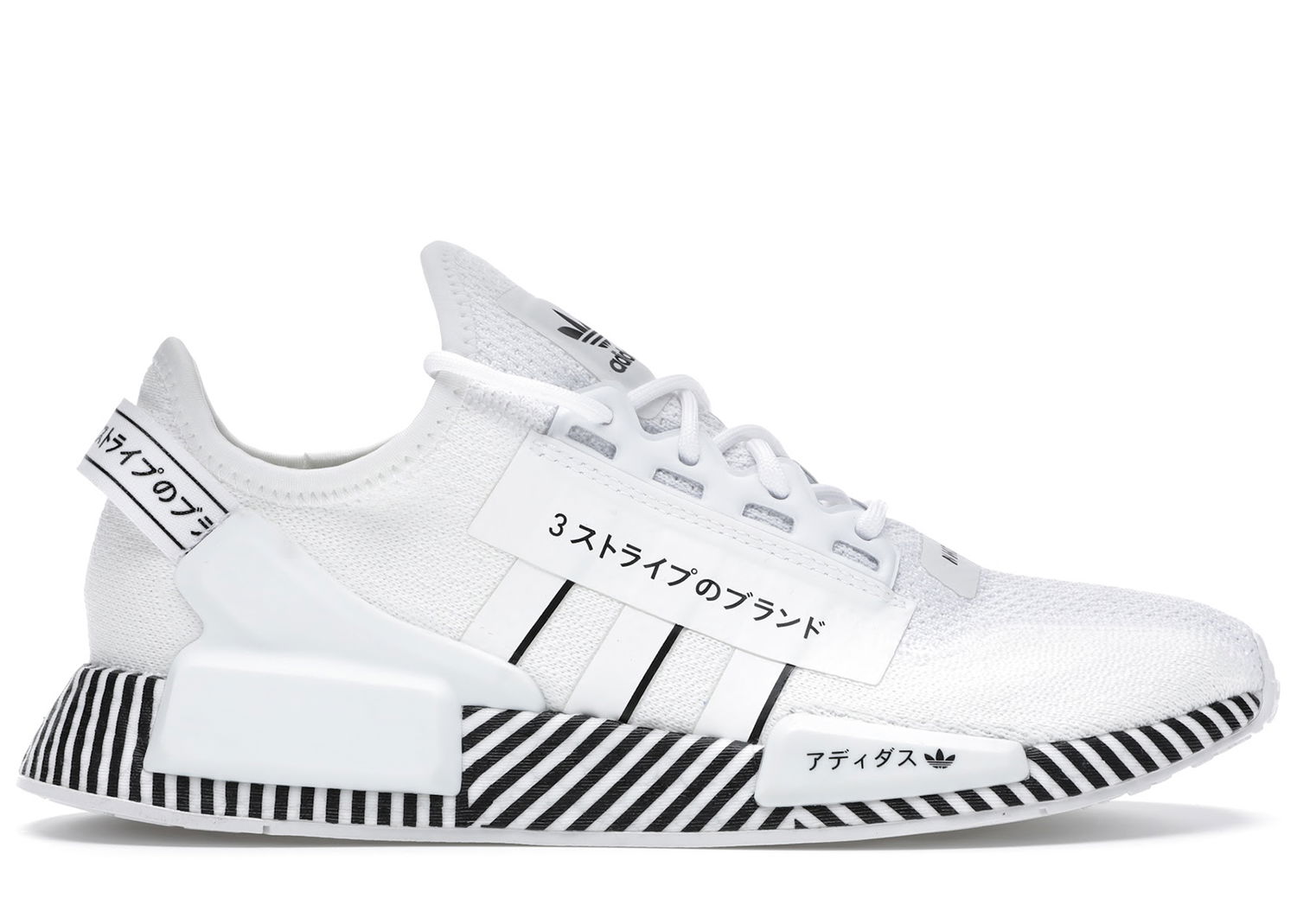 Sneakers och skor adidas Originals NMD R1 V2 Dazzle Camo White Vit | FY2105, 0