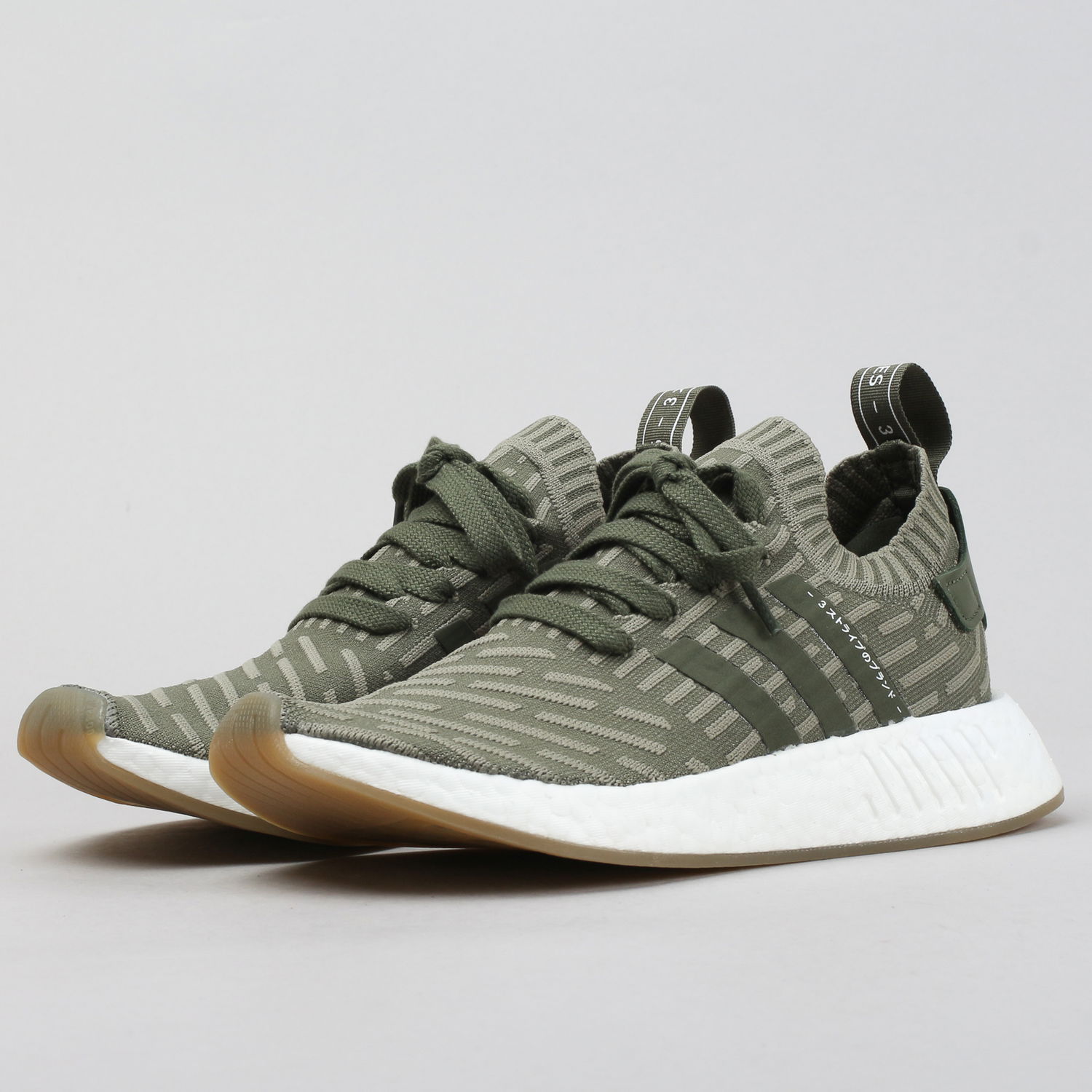 Sneakers och skor adidas Originals NMD_R2 Primeknit ''Japan Khaki Green'' W Grön | BY9953, 1