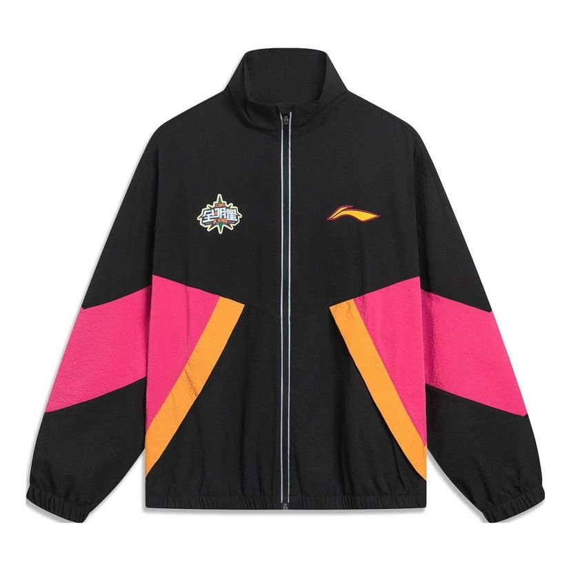 Vindjacka Li-Ning All Star Game Graphic Jacket Svart | AFDT617-1