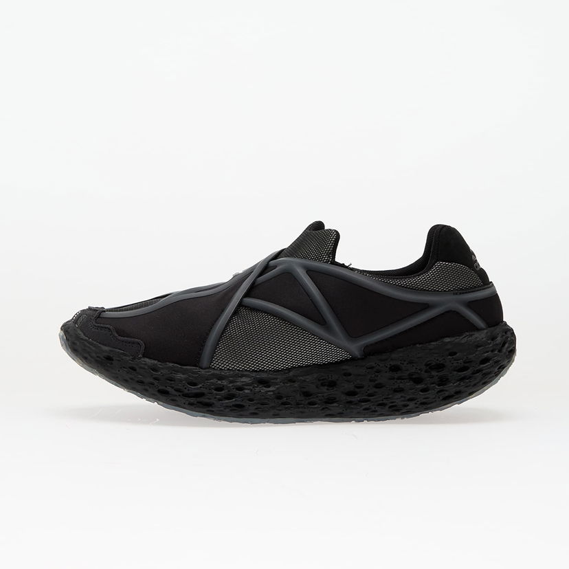 Sneakers och skor adidas Originals Zponge Flux Svart | JR0830