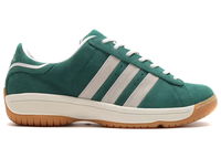 Campus Supreme Sole Atmos College Green