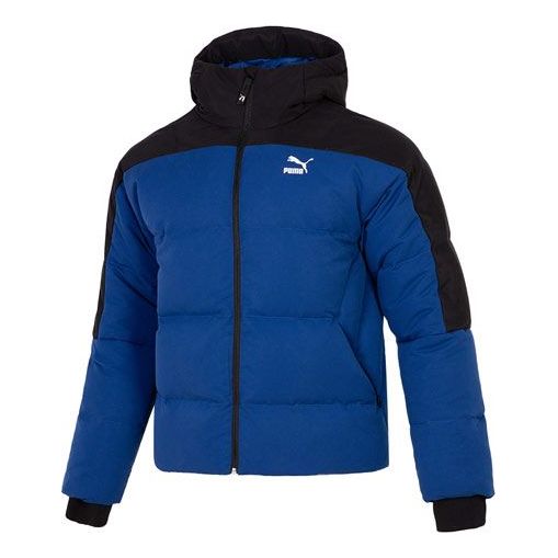 Pufferjacka Puma Padded Down Jacket Blå | 537685-16