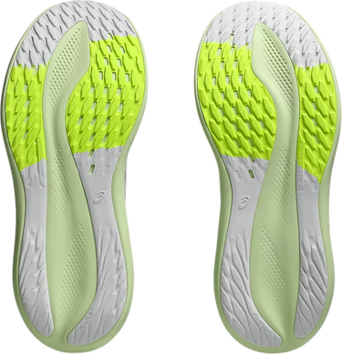 Sneakers och skor Asics GLIDERIDE MAX Grå | 1012b691-200, 2