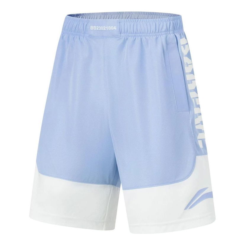 Shorts Li-Ning BadFive Logo Basketball Shorts Blå | AAPT045-7