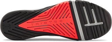 Sneakers och skor Under Armour Fitness UA TriBase Reign 2 Vit | 3022613-101, 3