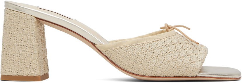 Tillbehör Repetto Repetto Jordana Raffia Mules Beige | VX4173RAFD