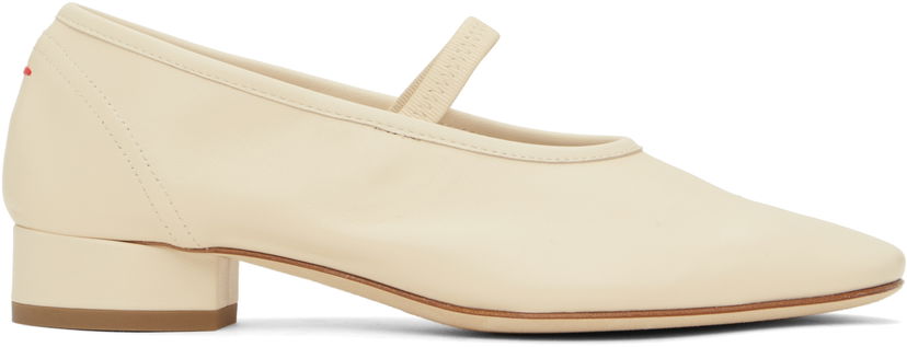 Skovård Aeyde Aeyde Pippa Leather Ballerina Flats Beige | A11-FL-GLVR25RO126-SS25-100-007