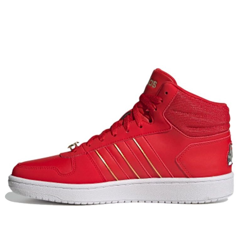Sneakers och skor adidas Performance Hoops 2.0 Mid Röd | G57630