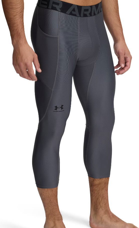 Damasker Under Armour Under Armour HG 3/4 Leggings Grå | 1361588-025