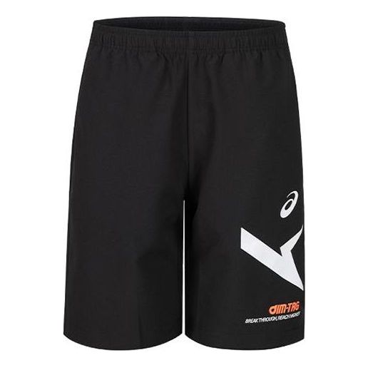 Shorts Asics AIM-TRG Dry Cloth Shorts Svart | 2031E538-001