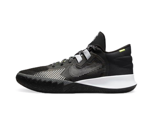 Basketboll Nike Kyrie Flytrap V Svart | CZ4100-002