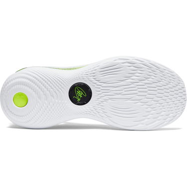 Sneakers och skor Under Armour Curry 12 Grå | 3027629-100, 5