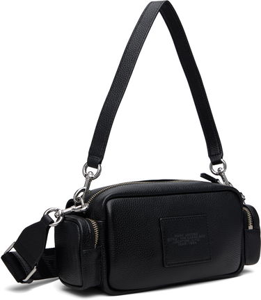 Midjeväska Marc Jacobs Marc Jacobs 'The Cargo' Bag Vit | 2S4HSH085H02, 4