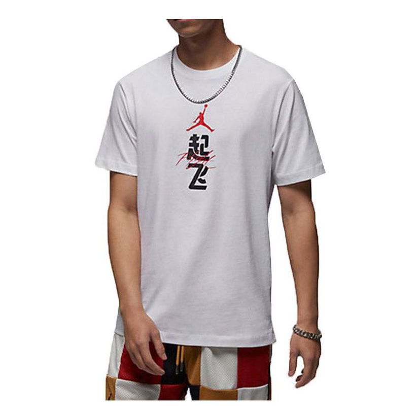 T-shirt Jordan Men's Graphic T-Shirt Vit | FN3714-100