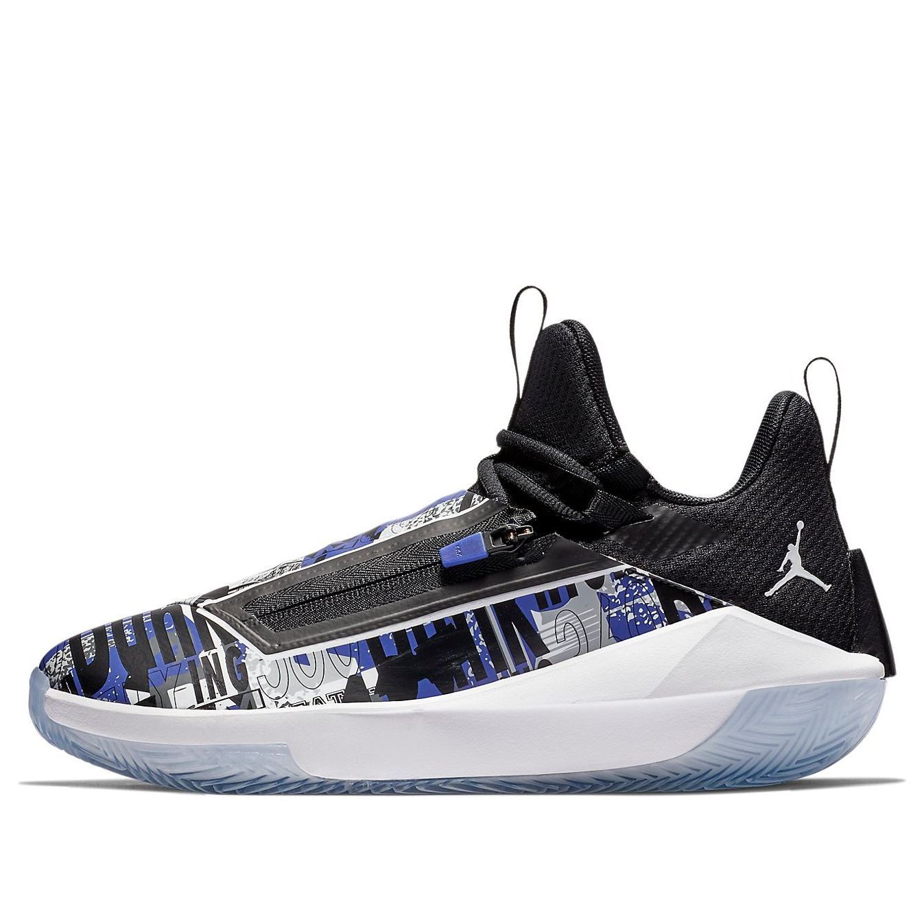 Sneakers och skor Jordan Jordan Jumpman Hustle Blå | AQ0397-500, 0