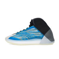 Yeezy Quantum "Frozen Blue"