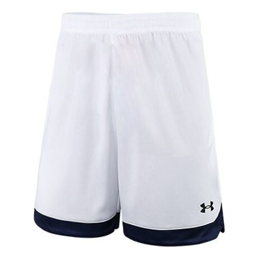 Shorts Under Armour Project Rock Iron Paradise Mesh Training Shorts Vit | 21500202-100