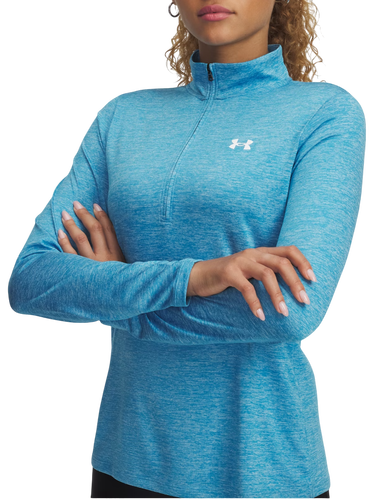 Sweatshirt Under Armour Under Armour Tech 1/2 Zip Sweatshirt Blå | 1384225-452, 0