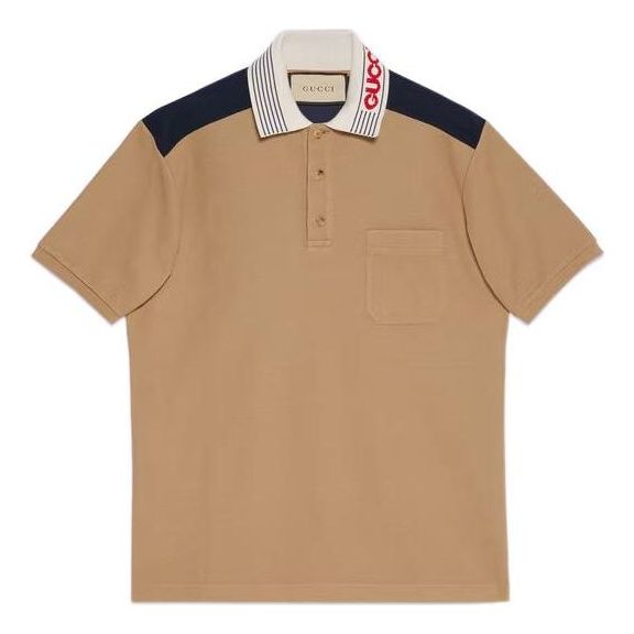 Polotröja Gucci Gucci Jersey Polo Shirt Beige | 727906-XJE8K-2094