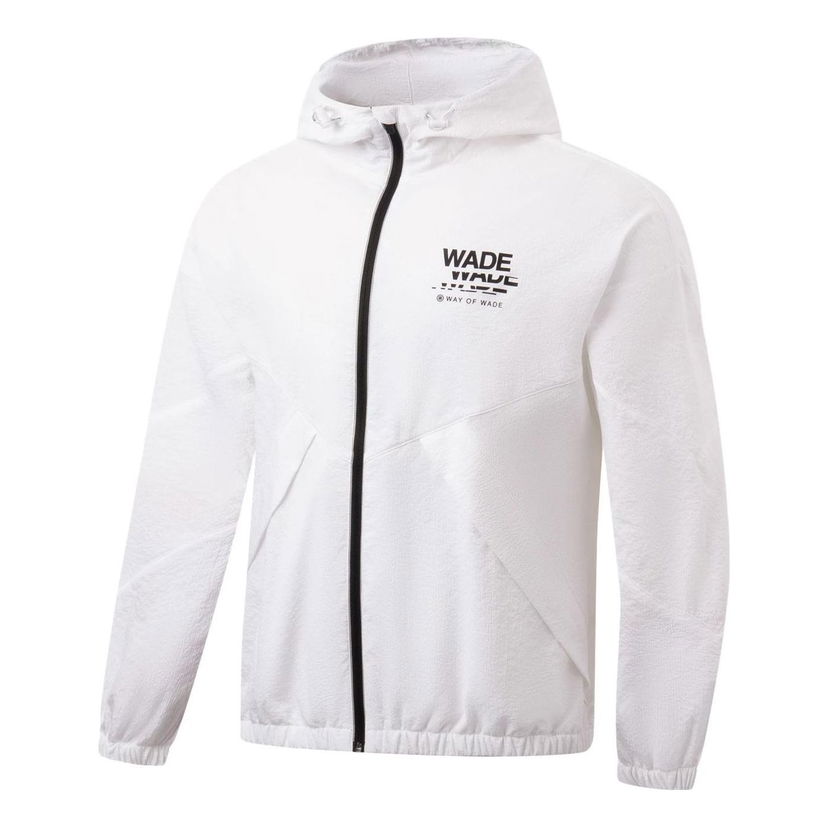 Vindjacka Li-Ning Graphic Full Zip Hooded Jacket Vit | AFDT307-5