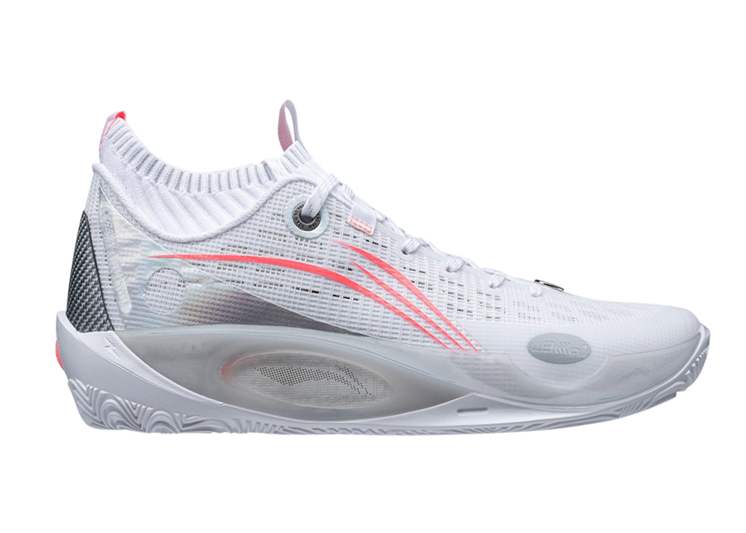 Sneakers och skor Li-Ning Wade 808 2 Ultra 305 Vit | ABPS063 4, 0