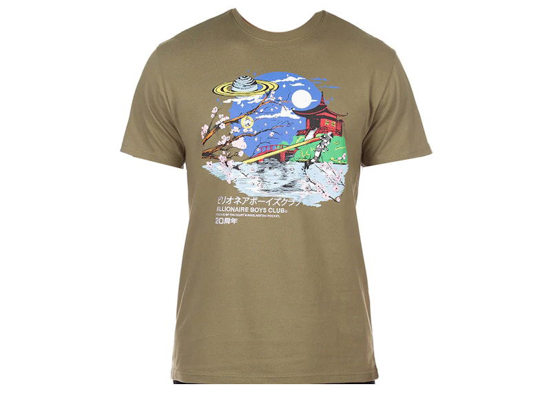 T-shirt BILLIONAIRE BOYS CLUB Billionaire Boys Club Sakura Graphic T-Shirt Grön | 8312308GRN