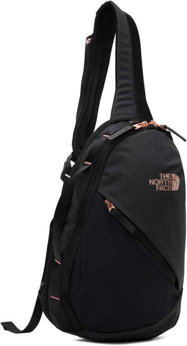 Ryggsäck The North Face Off-White Isabella Vit | NF0A81C3, 1