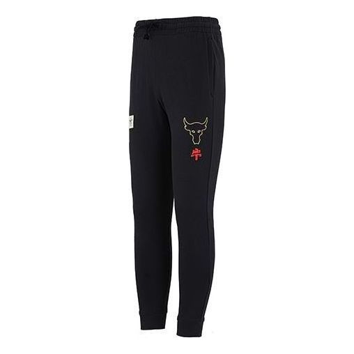Träningsbyxor Under Armour Project Rock Men's Training Pants Svart | 1360738-001, 0