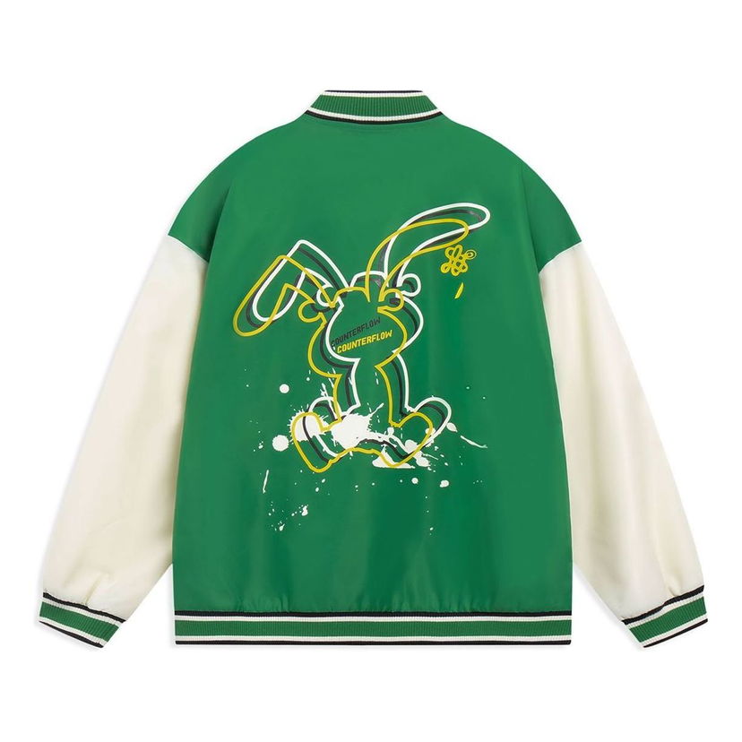 Bomberjacka Li-Ning Rabbit Counterflow Graphic Baseball Jacket Grön | AJDT491-1