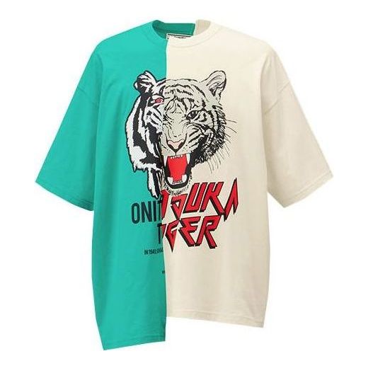 T-shirt Onitsuka Tiger Tiger Graphic T-Shirt Vit | 2183B177-301