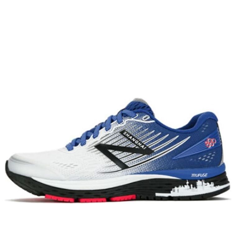 Sneakers och skor New Balance 880 v8 Blå | W880SH8, 0