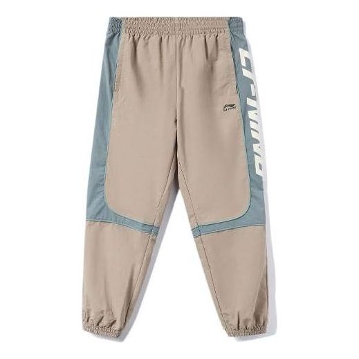 Träningsbyxor Li-Ning Athletics Track Pants Beige | AYKR405-4