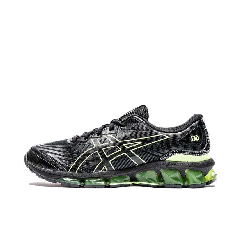 Sneakers och skor Asics GEL-Quantum 360 VII "Cyber Tokyo" Grön | 1201A878-001