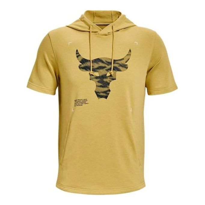 Sweatshirt Under Armour Project Rock Men's Terry Short Sleeve Hoodie Gul | 1370465-760, 0