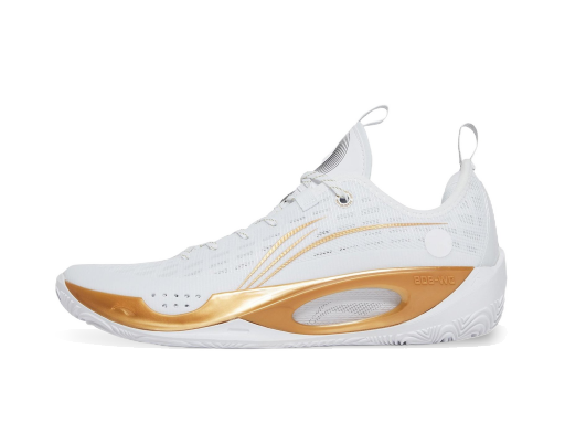 Basketboll Li-Ning Wade 808 2 Dynasty Vit | ABPS037 2