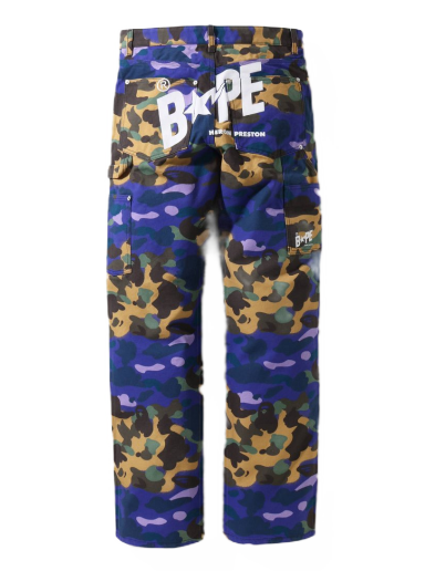 Träningsbyxor BAPE Heron Preston x Mix 1st Camo Duck Painter Pants Purpur | 1I23-152-905