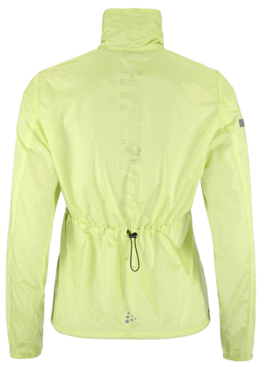 Vindjacka Craft Craft Pro Hypervent 2 Jacket Gul | 1914593-507000, 1